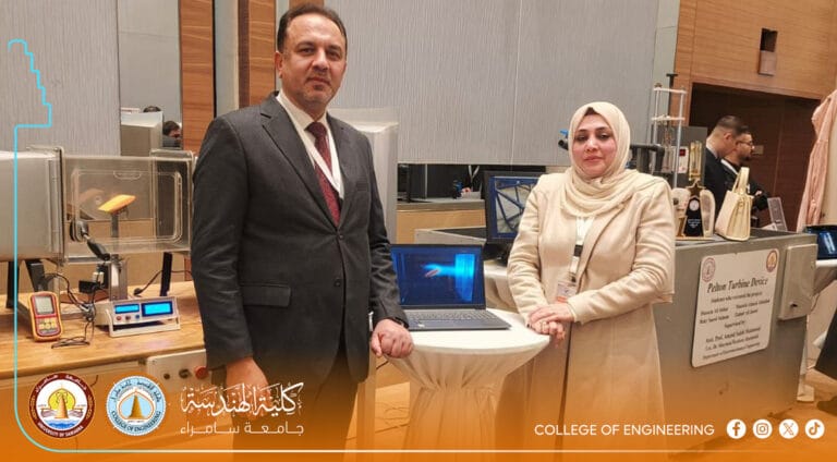 Two Faculty Members from the College of Engineering Represent the University at the \”Future Inventors\” Exhibition