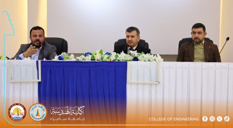 College of Engineering Deanship Holds an Extensive Meeting to Discuss Academic and Educational Pathways and Examination Preparations