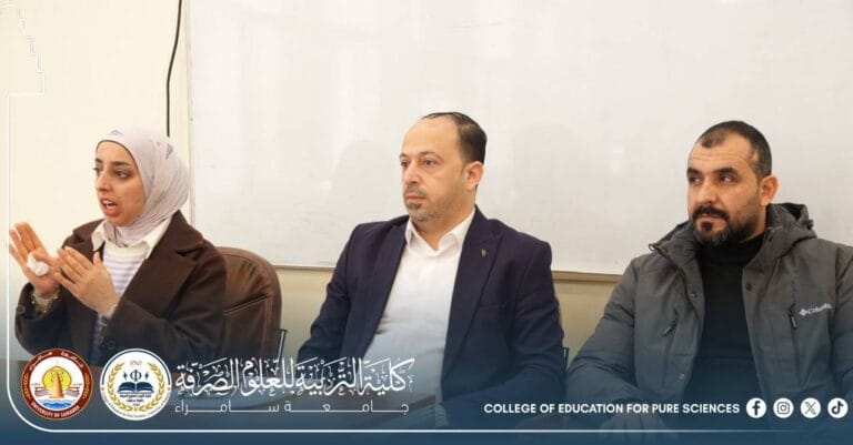 Human Rights Unit Organizes a Workshop on Research Ethics