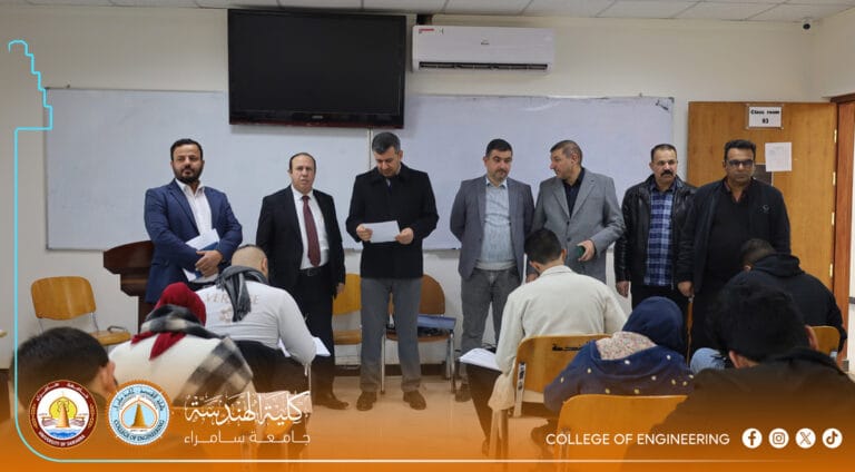 Ensuring a Robust Academic Environment: Dean of the College of Engineering Monitors the Smoothness of Final Exams
