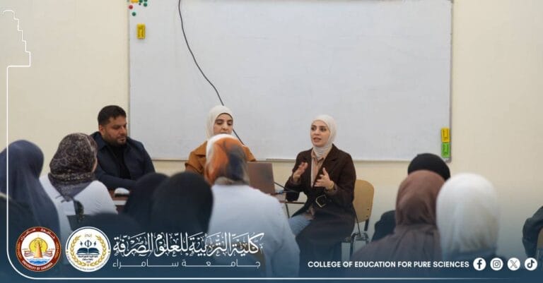Department of Life Sciences Discusses Disease Vectors and Vector-Borne Diseases in a Scientific Seminar