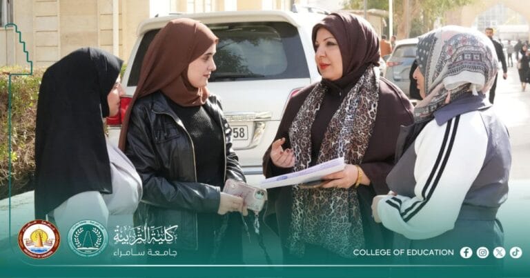 The Media and Government Communication Division, in cooperation with the University Guidance Unit, implements an awareness campaign on media and extremism.