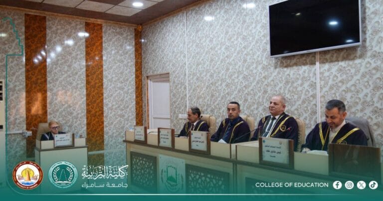 The Department of Arabic Language Discusses a Master’s Thesis on the Poetry of Abbasid Poets