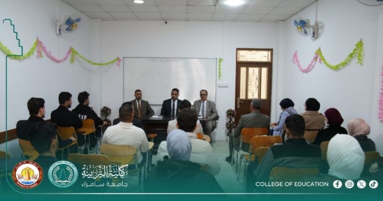 Department of History Discusses Natural Disasters in Iraq in a Joint Scientific Seminar