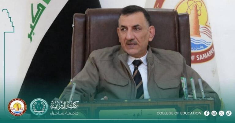 The College of Education for Humanities Holds Its First Session of the College Council