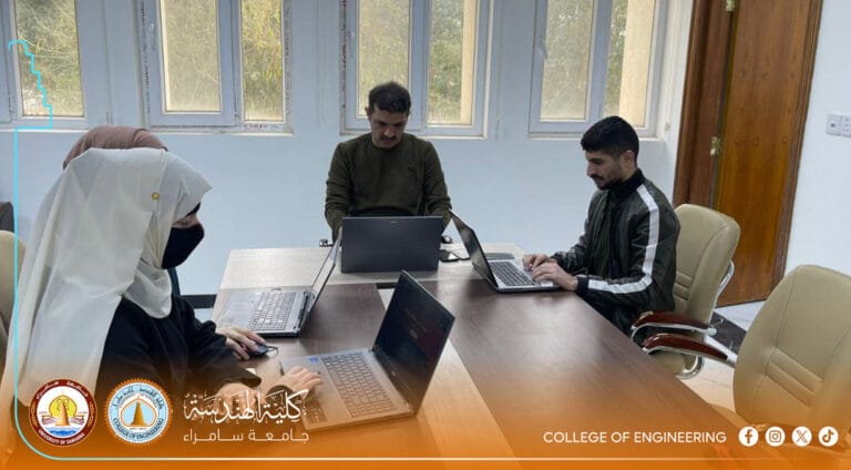 The Digital Repository Committee at the College of Engineering Holds a Meeting to Discuss Publishing Mechanisms and Quality Assurance