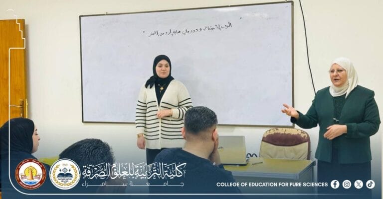 Department of Chemistry Organizes a Seminar on Social Norms and Their Role in Protecting Individuals from Suicide