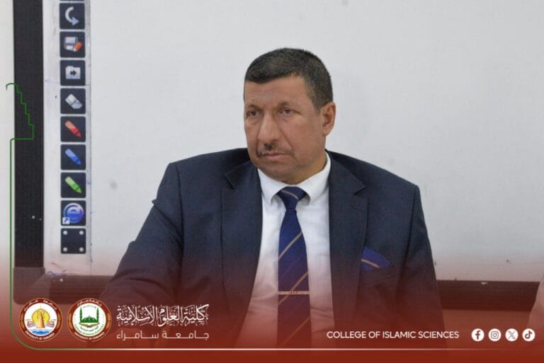 College of Islamic Sciences Organizes a Scientific Course on Contemporary Intellectual Challenges and Their Impact on Students’ Creed