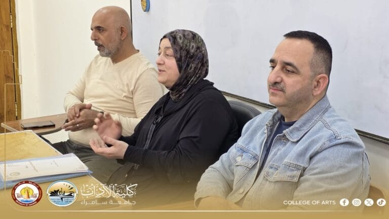 Department of Russian at the College of Arts, University of Samarra Organizes a Scientific Seminar on Fasting and Its Impact on Human Health