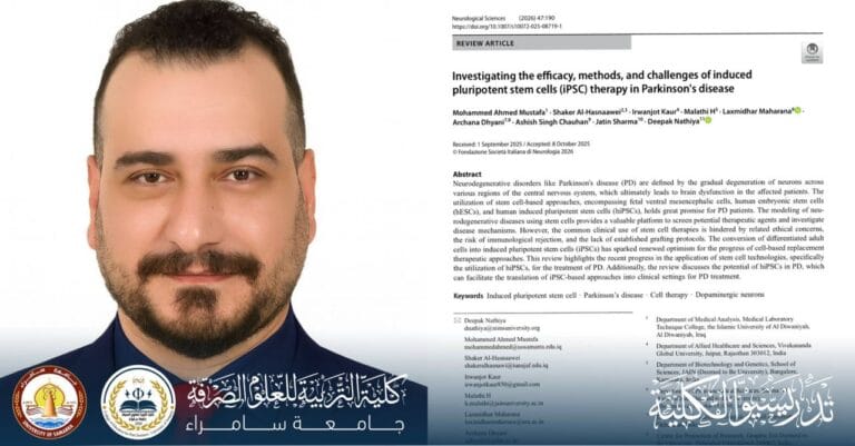 Faculty Member in the Department of Life Sciences Publishes a Q1 Scopus-Indexed Research Paper