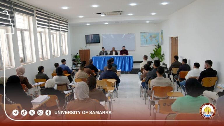 A Seminar in the Department of Geography Demonstrates the Causes of Water Scarcity in Iraq and Their Solutions