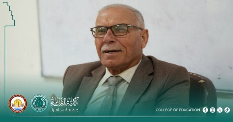 Department of Educational and Psychological Sciences Organizes a Seminar on the Role of Psychological and Educational Counseling in Preventing Extremism