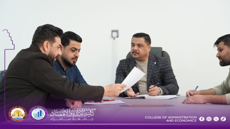 College of Administration and Economics Completes Inventory of Assets in Accordance with Approved Financial Regulations