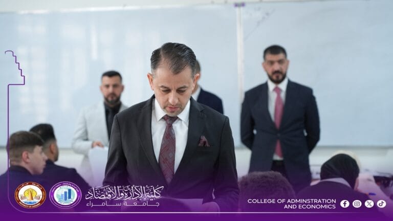 The Faculty of Administration and Economics at the University of Samarra starts the final exams for first-stage students