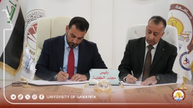 University of Samarra Hosts a Delegation from Al-Maarif University to Conclude a Joint Cooperation Agreement and Scientific Twinning