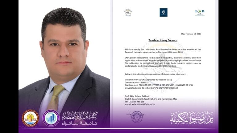 Dr. Mohammed Raad Jadou Appointed Member of the Discourse Approaches Laboratory at the University of Sfax