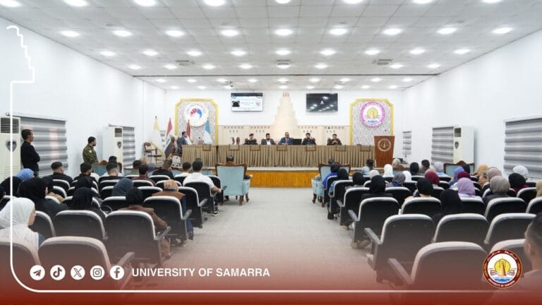 A Dialogue Session at the University of Samarra to Combat Extremist Ideas
