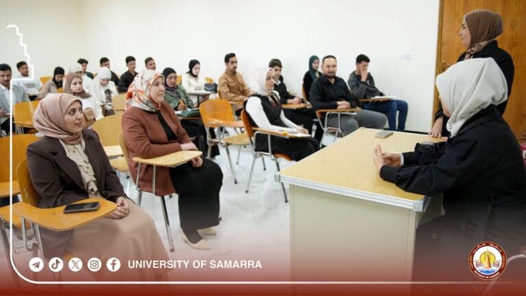 A Seminar at the College of Education for Pure Sciences Enhances the Concept of Peaceful Coexistence and Combating Extremism