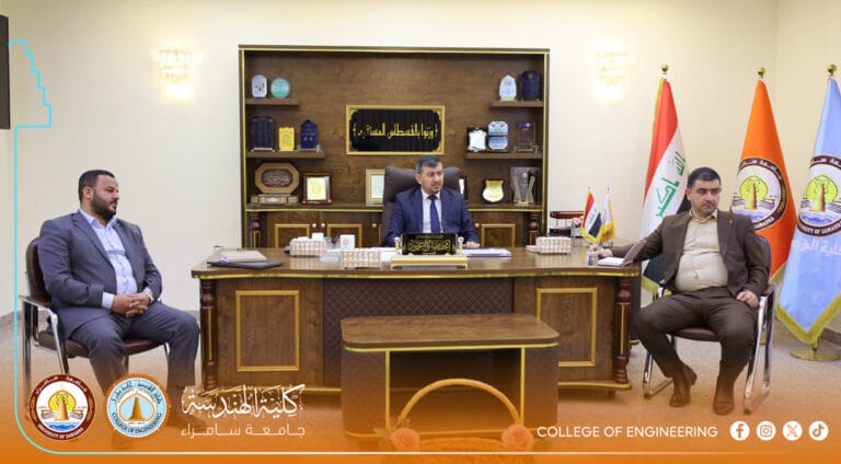 Dean of the College of Engineering Chairs an Extensive Meeting to Prepare for Global Entrepreneurship Week 2025