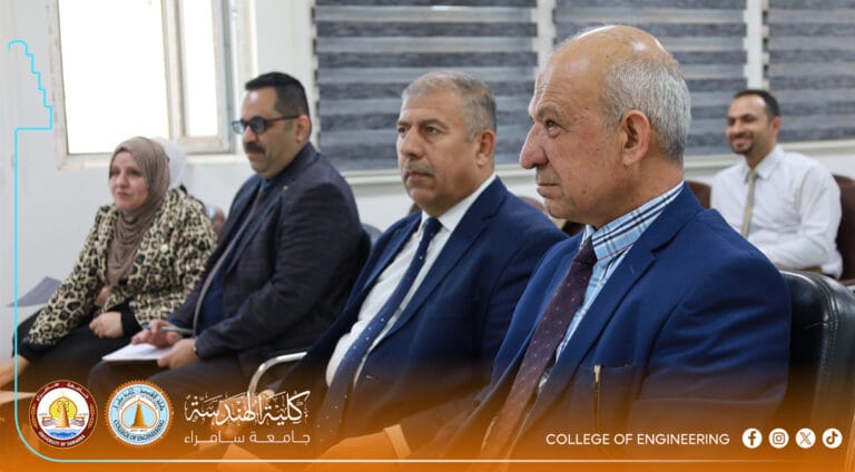 Teaching Proficiency Committee Tests a Group of Postgraduate Degree Holders