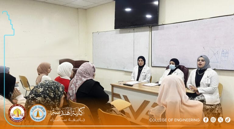 College of Engineering Hosts Awareness Lecture on Health Prevention and Early Detection Mechanisms
