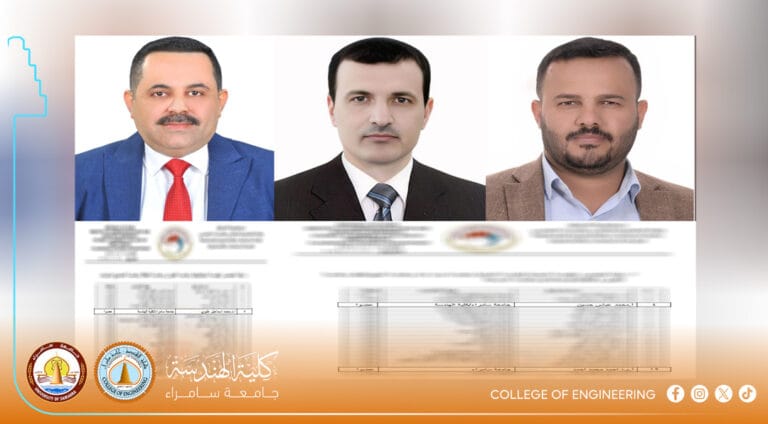 College of Engineering Strengthens National Expert Committee for Engineering Curriculum Development with a Distinguished Group of Its Academics