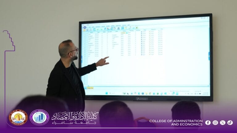 A Segment of the Lecture on Quantitative Methods and SPSS Applications for Second-Year Students in the Department of Economics