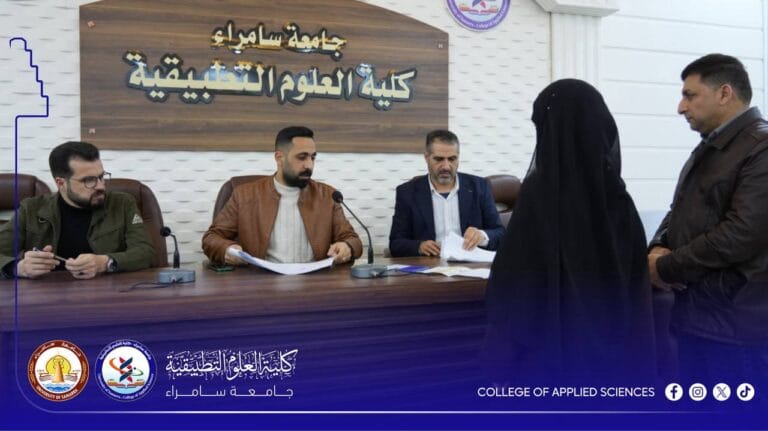 College of Applied Sciences Begins Distributing Student Grants