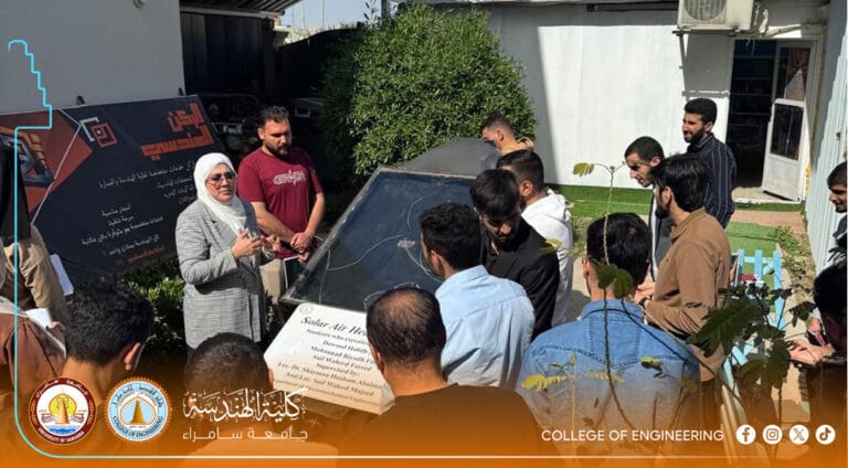 Electromechanical Engineering Students Analyze Solar Energy Efficiency in a Field Experiment