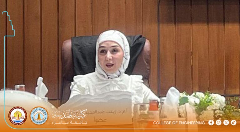 Assistant Professor Dr. Zainab Abdul Majeed Khalaf Selected as a Member of a Master’s Thesis Defense Committee at the University of Baghdad