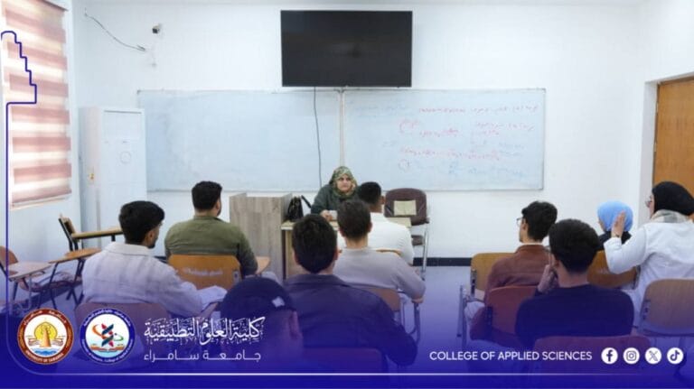 Department of Applied Chemistry Organizes a Scientific Course on Proteins and Enzymes