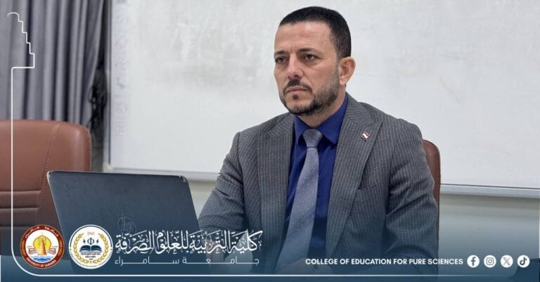 Department of Chemistry Organizes a Scientific Seminar on Dietary Supplements