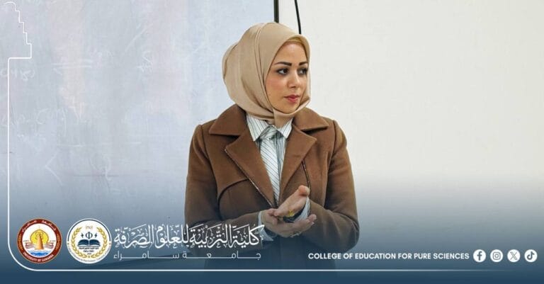 Department of Chemistry Organizes a Scientific Course on the Fundamentals and Techniques of Water Treatment in Industrial Processes