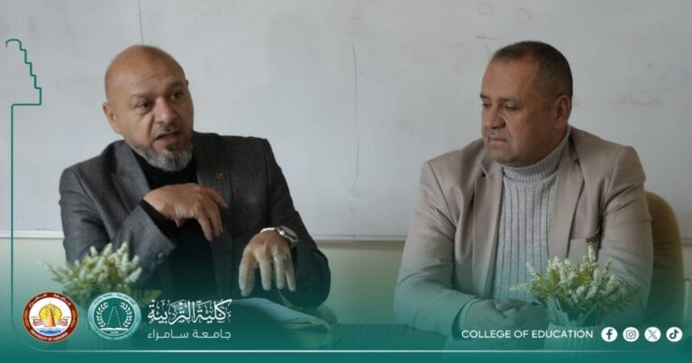 The Department of Quranic Sciences and Islamic Education organizes a seminar on sales associated with prizes
