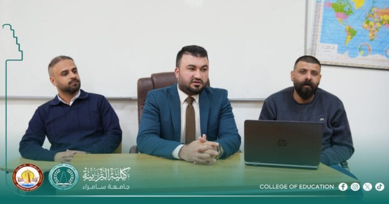 Department of Geography Organizes a Scientific Seminar on Open Maps