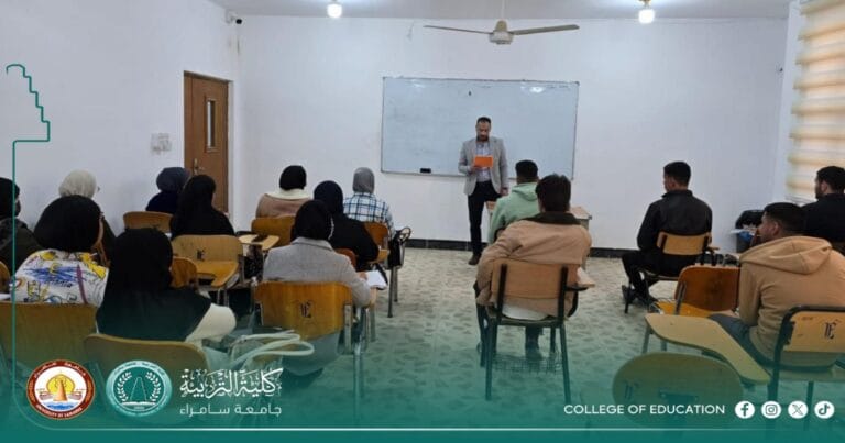 The Department of English is organizing a specialized training course in discourse analysis and text standards