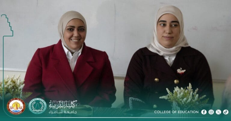 The Department of Qur’anic Sciences and Islamic Education is organizing a seminar on the principles of Islamic jurisprudence