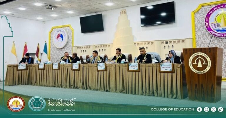 Department of History Discusses a PhD Dissertation on Social Life in the Sultanate of Oman