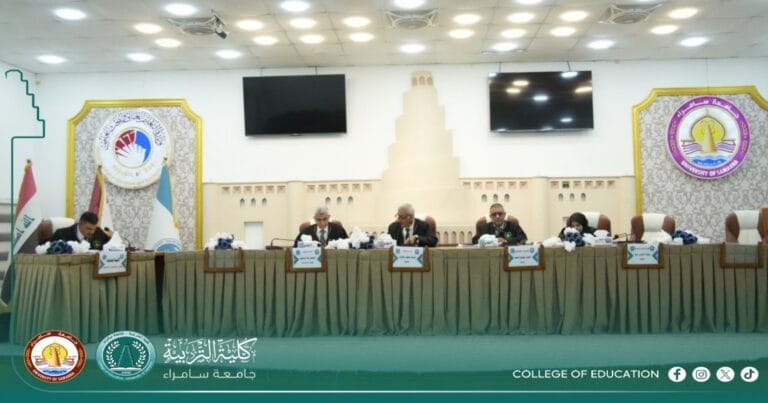 The Department of Qur’anic Sciences and Islamic Education Discusses a Master’s Thesis on the Scholarly Preferences of Sheikh Abdul Rahman Habannakah Al-Maydani
