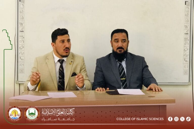 Department of Sharia Organizes a Scientific Seminar Entitled “Suicide: Causes, Indicators, and Prevention Methods”