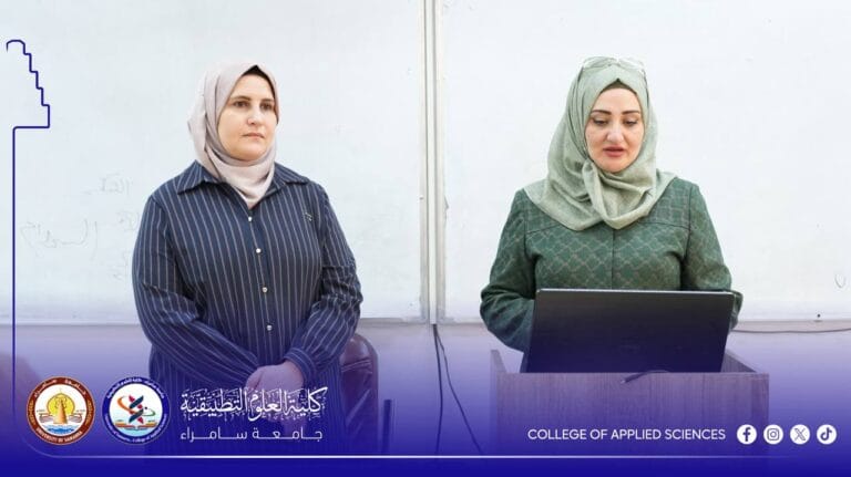 A Training Course in Applied Chemistry Demonstrates Modern Techniques in Chemical Analysis