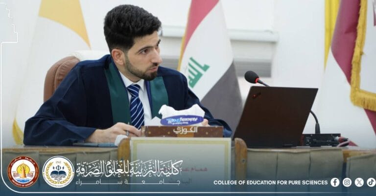 The Department of Chemistry Discusses a PhD Dissertation on Evaluating the Sensitivity and Specificity of GFAP Protein and Some Biochemical Parameters