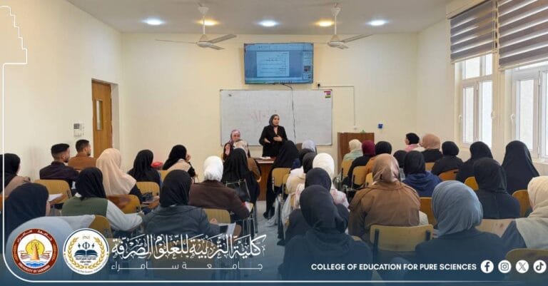 Department of Life Sciences Organizes a Scientific Seminar on Fungal and Bacterial Toxins and Their Risks to Human Health