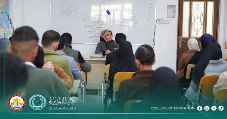 The Department of History Organizes a Scientific Seminar on the Occasion of Entrepreneurship Week