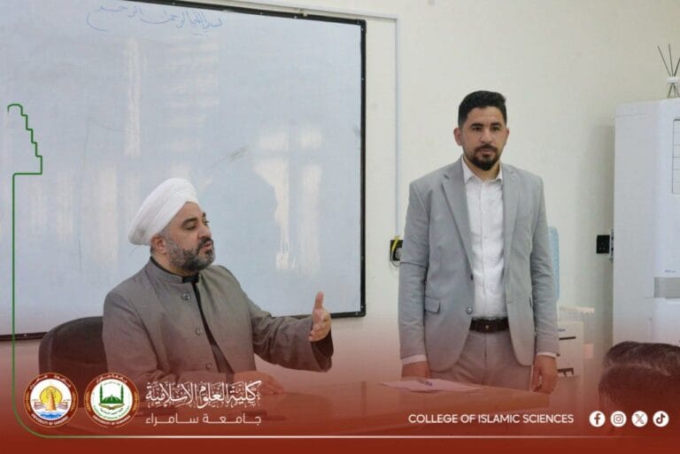 Scientific Course Highlights the Role of Religious Discourse in Promoting Peaceful Coexistence