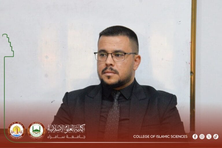 Department of Creed Organizes an Awareness Seminar on Suicide