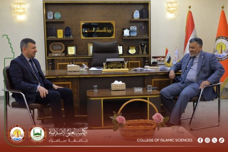 Enhancing Prospects of Academic Cooperation: Dean of Islamic Sciences Pays Official Visit to the College of Engineering