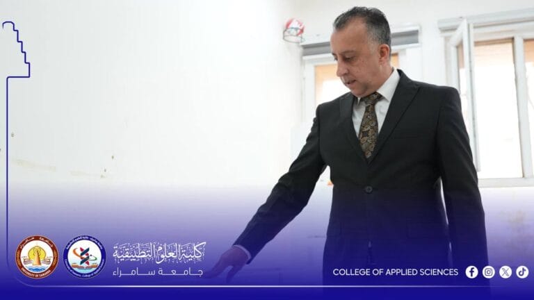 The Dean of the College of Applied Sciences Oversees Maintenance Work in Research and Undergraduate Laboratories