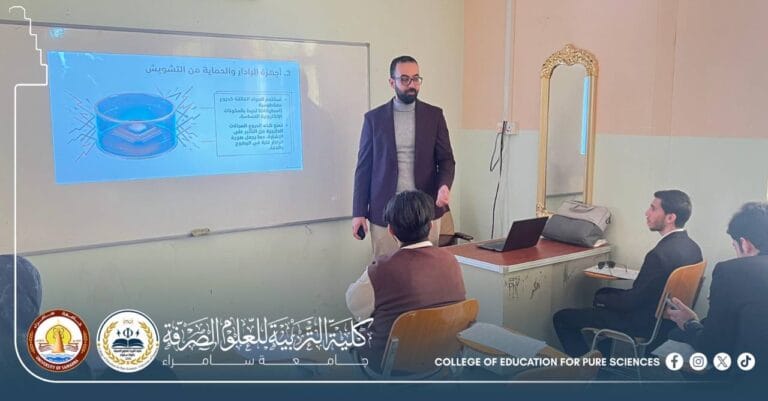 Department of Physics Holds a Scientific Seminar on Superconducting Materials