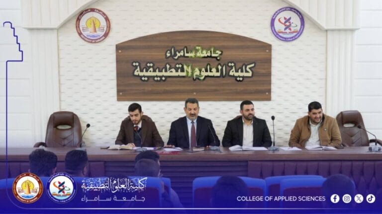 College of Applied Sciences Concludes the Activities of Memorizing and Reciting Surah Al-Qasas